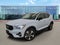 2026 Volvo XC40 B4 Plus