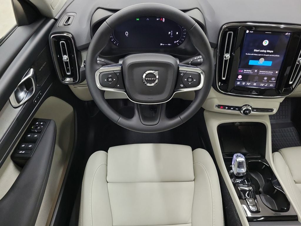 2026 Volvo XC40 B5 Ultra