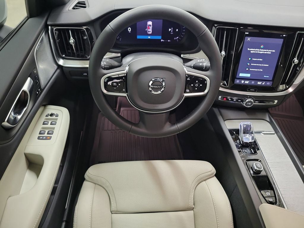 2026 Volvo V60 Cross Country B5 Ultra